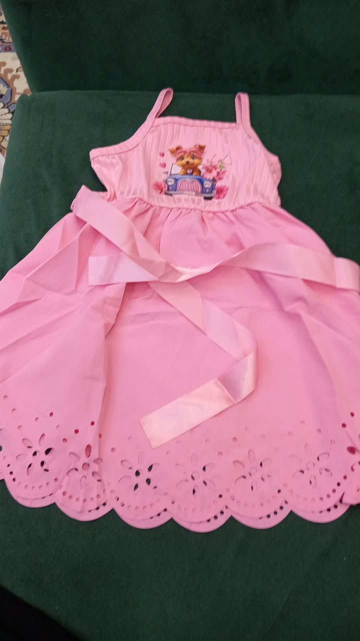 سلام عليكم هاذ مسواك ليوم ملابس اطفال ونسائي شي ان وبات بات ماركه لتريد تراسلني اسعار كلش مناسبه


**إذا كنت صاحب هذا الإعلان وتريد حذفه لأي سبب، رجاءا أرسل رسالة إلى الدعم الفني**