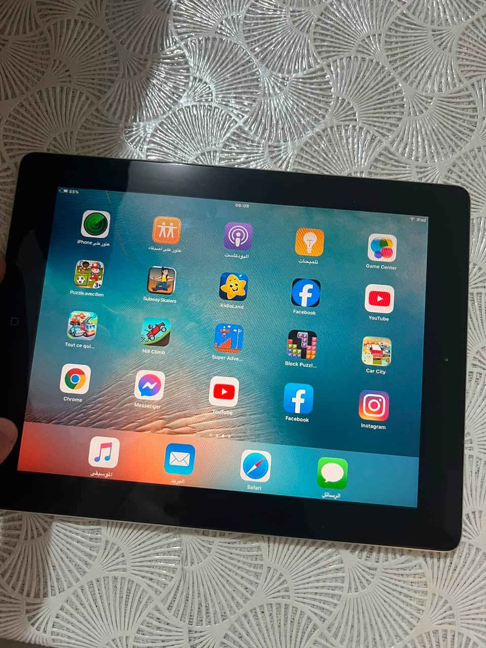 ايباد ابل 4. يستقبل آيكلود ذاكره 16 
سعر65  الف دينار


**إذا كنت صاحب هذا الإعلان وتريد حذفه لأي سبب، رجاءا أرسل رسالة إلى الدعم الفني**
