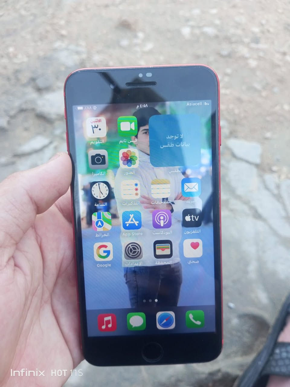 سلام عليكم موبايل ايفون ٨بلاس بدل بطاريه اصليه ٩٠ وضهر مكسر عنوان كربلاء راسلني خاص لو وتساب ***********
