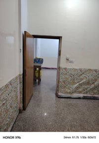 حله المهندسين • أرضية صغيرة • خدمات كاملة