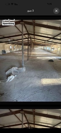 قاعه للايجار مساحه 1200متر  بغداد الدوره خلف ابو دشير قريب من كل الخدم...