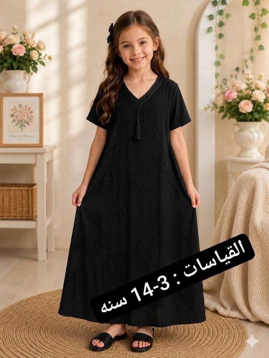 متوفر تراكات بناتي ولادي وبسعار مناسبه قطعه 8قطعتين 15توصيل 2داخل الكوت


**إذا كنت صاحب هذا الإعلان وتريد حذفه لأي سبب، رجاءا أرسل رسالة إلى الدعم الفني**