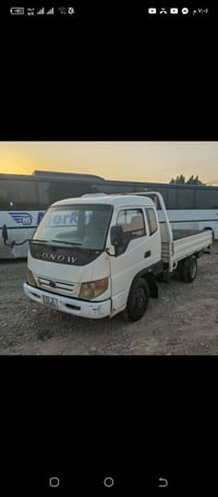 كنتر صيني • ٢٠١٢ • سيره كاز