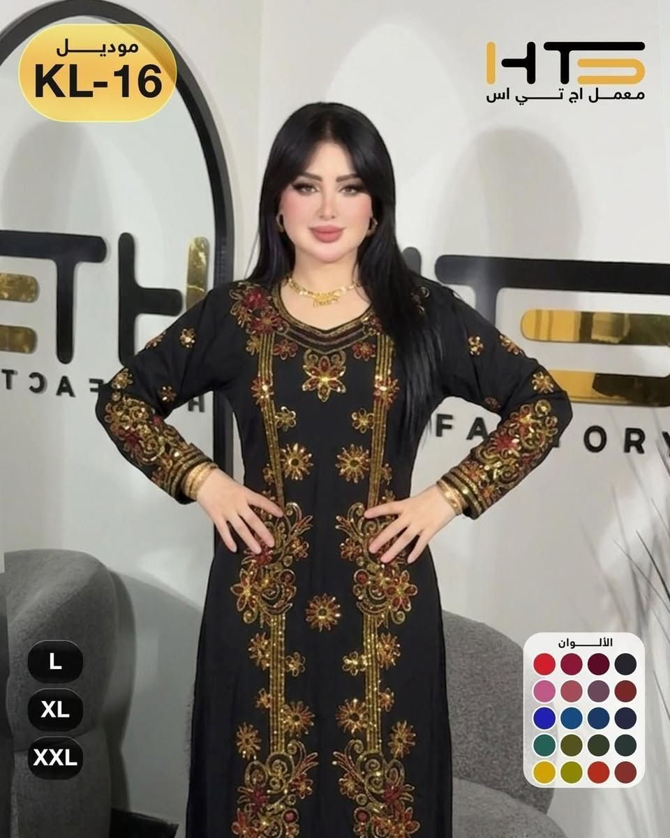 عيدكم ويانه غير احلى مديلات الدرعات 

https://t.me/sxfgbn


**إذا كنت صاحب هذا الإعلان وتريد حذفه لأي سبب، رجاءا أرسل رسالة إلى الدعم الفني**