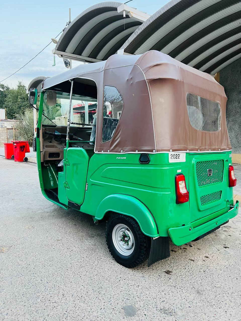 سلام عليكم تكتك 22 رقم انكـليزي بصـره
***********
