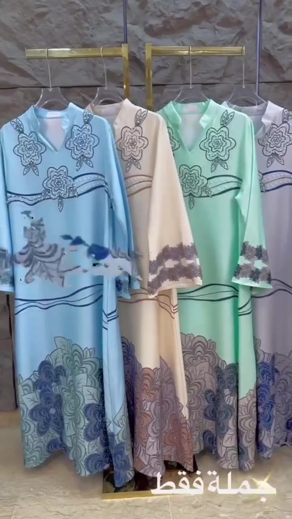 دراعه كويتي خامه درجة اولى


**إذا كنت صاحب هذا الإعلان وتريد حذفه لأي سبب، رجاءا أرسل رسالة إلى الدعم الفني**