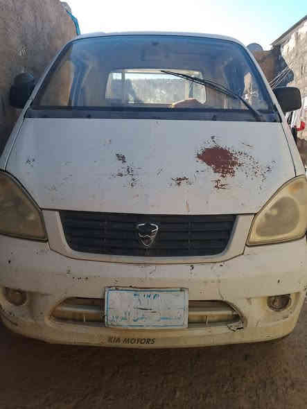 هانڤي للبيع ***********
