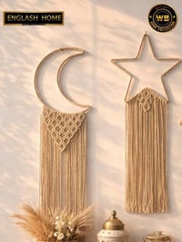 مكرميات • تصاميم رمضان • ديكور فخم