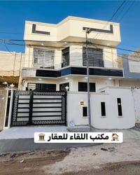 حله نادر الثانية • طابو زراعي • 120م