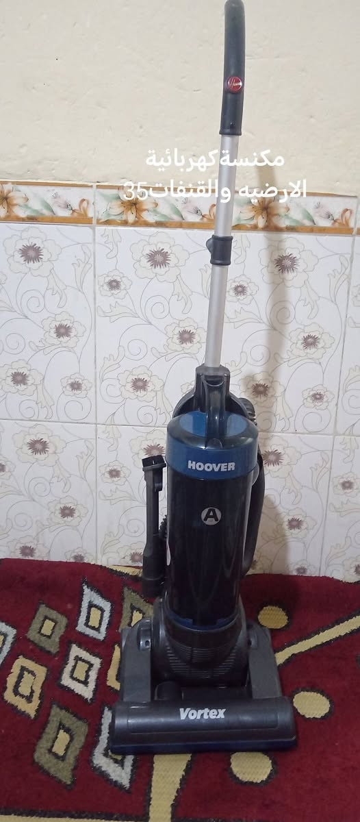 غراض منوعة للبيع السعر في الصور#***********
