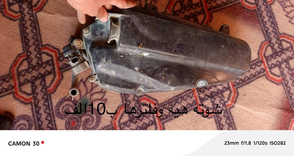 سلام عليكم تفصيخ 010فقط اسعار مناسبه وبل صوره موجود توصيل جميع المحافظات ***********
