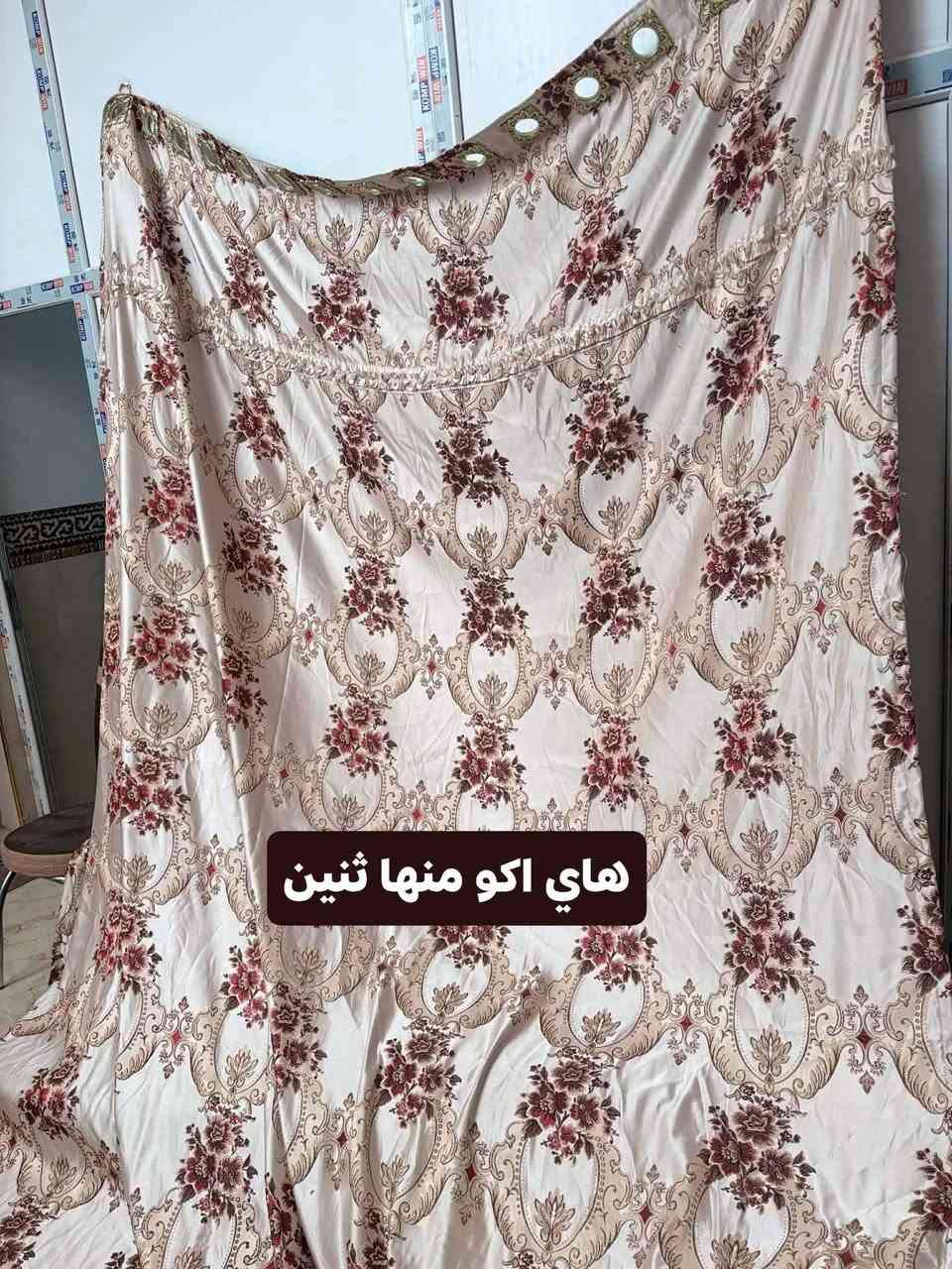 سلام عليكم عندي بردات للبيع بأسعار مناسبه


**إذا كنت صاحب هذا الإعلان وتريد حذفه لأي سبب، رجاءا أرسل رسالة إلى الدعم الفني**