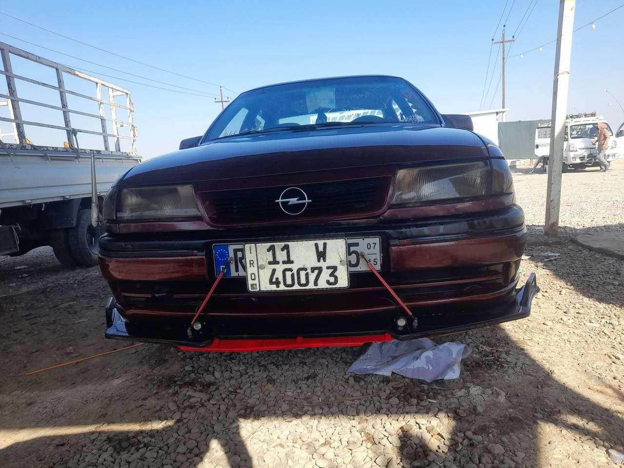 السلام عليكم اوبل فكترا حجم ١٦ دوش كيرمكينه خيرمن الله كلج جديد كوري شاده مصبوغه للجمايه بدون حادث تخم ويل كب توايرنضاف دوشمه ارضيه اوكشنات ابطاين انضاف رقم بغداد نكليزي بسمي تحويل شوكت متريد عنوان دياله السعر(٤١) اوبيهه مجال اتصال ***********
