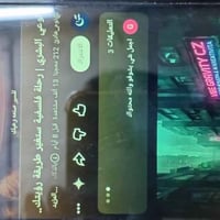 انفنكس سمارت 9 بطاريه 5000 مساحه Ram 128 أحلى من الصور بهووااي  رقم 07...