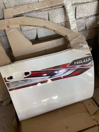 صناعة كركوك • استفسار