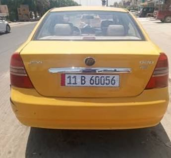 ليفان موديل 2012 . كاملة محرك وكير عادي ممتاز . تبريد شغال ثلج . هزة . رقم انكليزي دولي /بغداد .  سنوية إلى 2027 .  غرامات لاتوجد نهائيا .  مصفرة هيئة ونقل وبحث . بأسمي مشروع وطني .  بشرط تحويل ثاني يوم . رايدها 40 وبيه مجال . رقمي خاص


**إذا كنت صاحب هذا الإعلان وتريد حذفه لأي سبب، رجاءا أرسل رسالة إلى الدعم الفني**