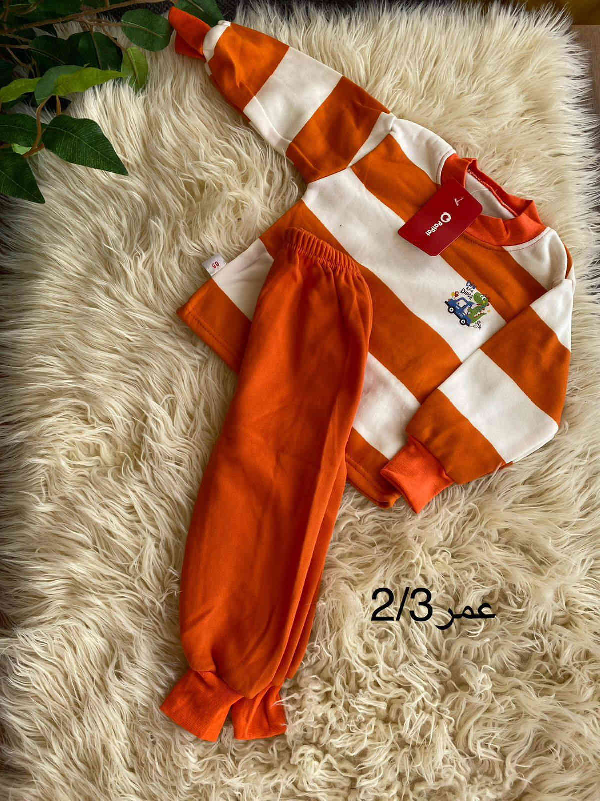 ملابس اطفال بناتي للبيع
السلام عليكم ورحمة الله 
ملابس اطفال بناتي للبيع من عمر سنة ونصف الى عمر 6 - 7 سنوات 

سعر قطعه 7 سبعتالاف 
متوفر توصيل كافة انحاء البصرة 

الحجز عبر وتساب فقط 
تواصل للحجز عبر وتساب : ***********
