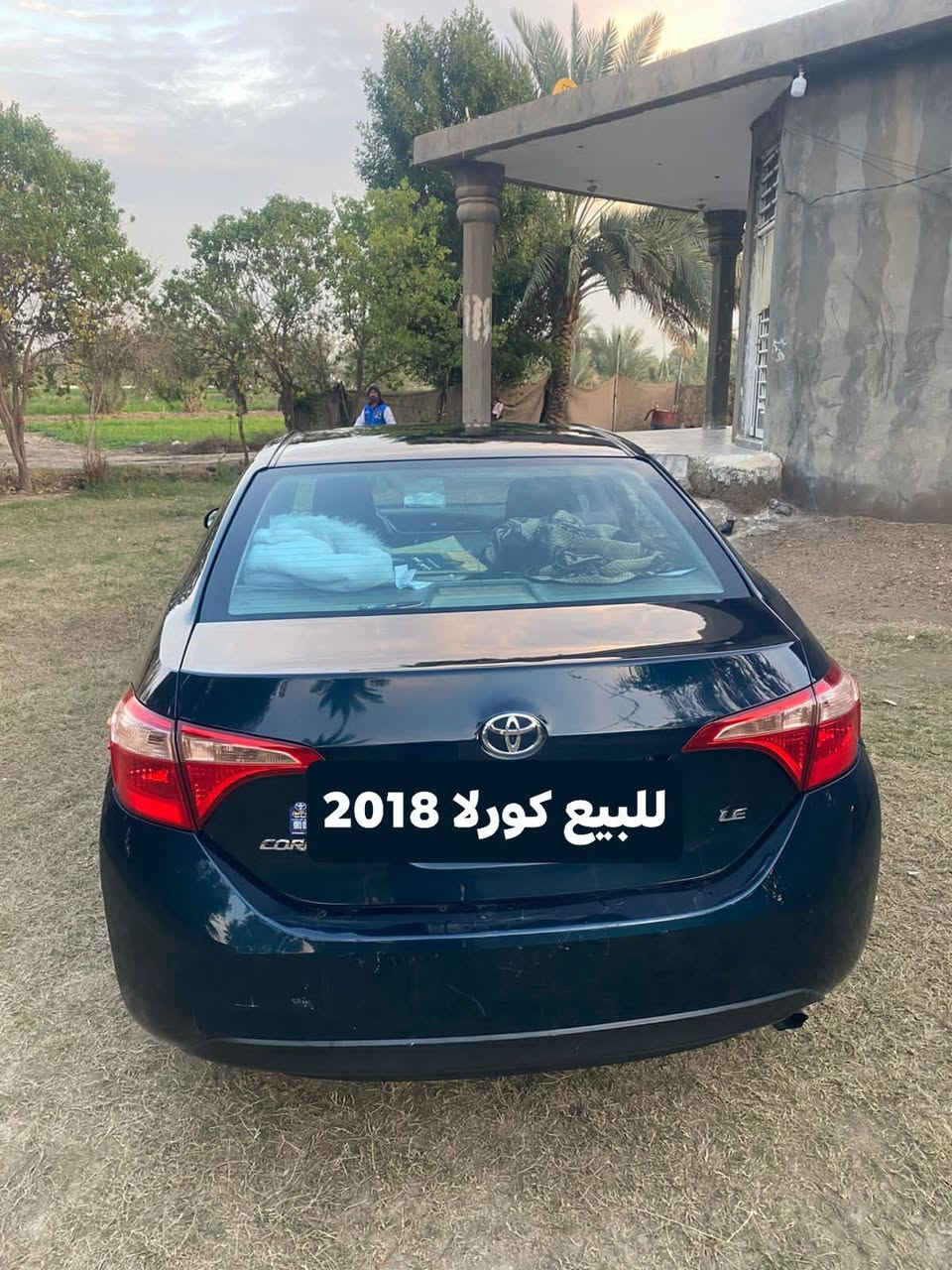 كورلا للبيع 2018


**إذا كنت صاحب هذا الإعلان وتريد حذفه لأي سبب، رجاءا أرسل رسالة إلى الدعم الفني**