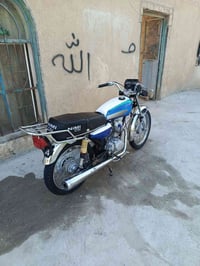 نامه امتياز • مديل ٢٦ • اورق اصوالي