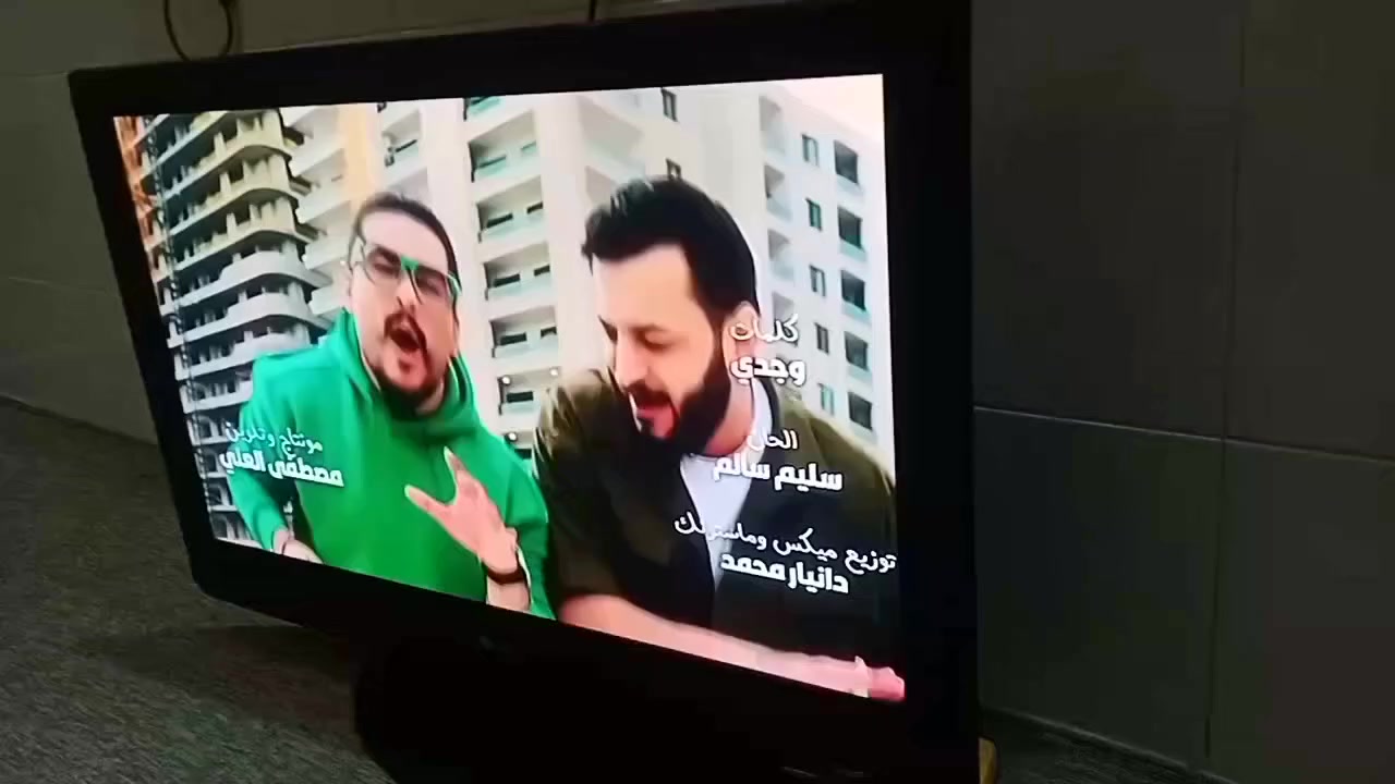 تیفی  الجی شاشە ٤٦ فول ئيجدی سمارتو جیهاز ی کەنال ناخۆی لەگەلە بەشەرتو زەمان  110 دۆلار کریار بیتە نامە


**إذا كنت صاحب هذا الإعلان وتريد حذفه لأي سبب، رجاءا أرسل رسالة إلى الدعم الفني**