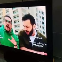 ال جي • ٤٦ انش • سمارت