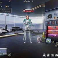 حساب نادر • سيزون 2 • بصرة الزبير