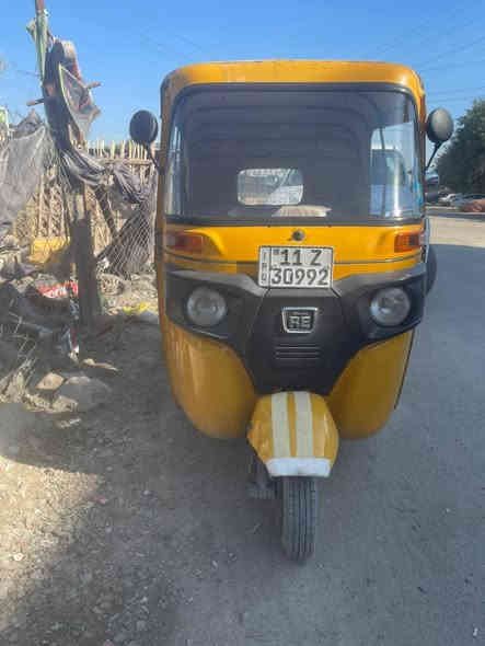 تك تك ٢٠٢٠ رقم بسمي تك تك خير من الله شوفت عينكم اكاتب وياك مروي لا ادكلي عله باب الله ولا ادكلي بياع شراي المكينه بدلت زنجيل مكاني الغزاليه اكو فديو شوفه ب٦ونص وبينهه مجال بسيط رقمي ***********
