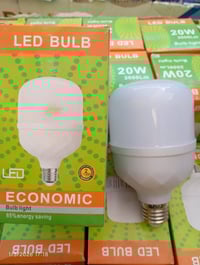 العمارة نهاوند • لمبات 20/15/9 واط