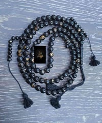 سبحة • ١٠٠حبة • بحر احمر