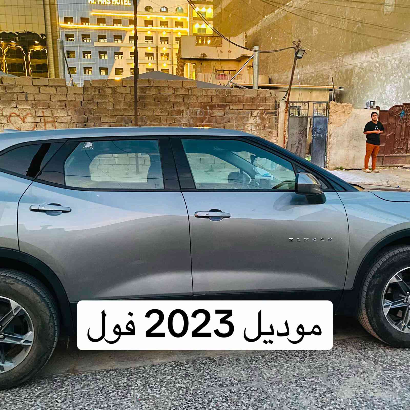 #creatorsearchinsights  شفروليه بلايزر موديل 2023  فئه LT2 مواصفات معروفه ماكو هيج سعر ابد بصمه / كامره / رادارات  4 أبواب بصمه كشنات كهرباء وتدفئة  سايد بريك بصمه قطعتين تبريد  شاشه كبيره تحديد مسار رقم أربيل باسمي تحويل ثاني يوم  ماشيه 25 الف ميل جديده السياره  تبريد ثلج صبغ ربع البنيد فقط  كير مكينه دواخل كفاله راديترات تبريد بلادي 🛑 السعر سوي تعليق رد تلقائي 🤖 عنوان السيارة بغداد رقم هاتف صاحب السيارة ***********
