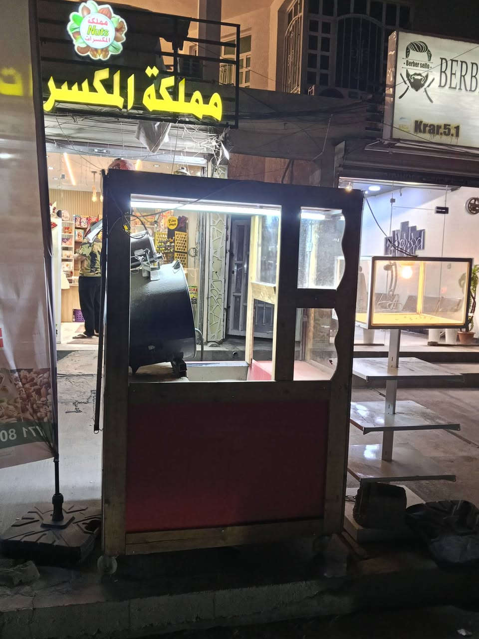 السلام عليكم عربانة حب وجبس للبيع نضيفة بسعر مناسب العنوان بغداد حي العامل
***********
