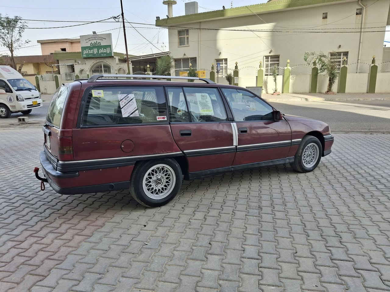 ئوپل مدیل 1992رقم کرکوك أليف عاج صاقت 2021
شرط تحويل بي كوبون بانزين محرك 20
گیرعادی محرك شرط سياره بدون غایس  صدرآمامی خلفی کوله جدید 
تیارت جدیدکربایت شغال تت فیه شغال حلوه سیاره 
سعر 27بی مجال عنوان کرکوك آزادی 
***********
***********
