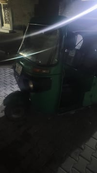 تكتك البيع ٢١ مرقمه الون اخضر سعره ٧ونص قفل المكان الشعله 07716342356