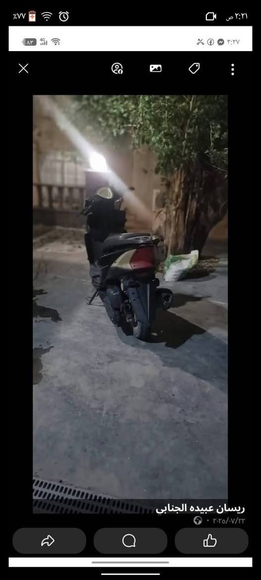 لبيع مكفول شغال من كل النواحي  السعر 475


**إذا كنت صاحب هذا الإعلان وتريد حذفه لأي سبب، رجاءا أرسل رسالة إلى الدعم الفني**