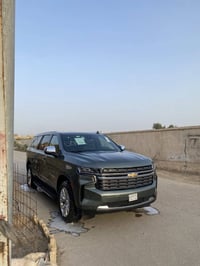 سوبربان • ٢٠٢٣ • مرقم بغداد