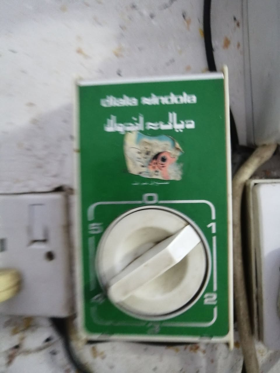بنكه نوع اندولا عدد2 للبيع الوحده ب20 البياع شرطه الخامسه


**إذا كنت صاحب هذا الإعلان وتريد حذفه لأي سبب، رجاءا أرسل رسالة إلى الدعم الفني**