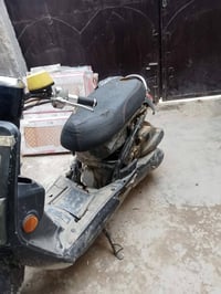 دراجة بوليس • كاطعة نار • كفرات كاملة