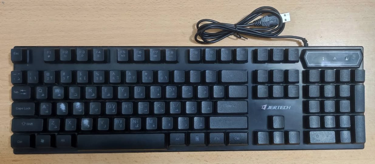 السلام عليكم 
للبيع 
ماوسات عدد 3 
كيبوردات عدد 4 
باد ماوس طول متر عدد 2 
شلع ب 30 الف 
مكاني بغداد


**إذا كنت صاحب هذا الإعلان وتريد حذفه لأي سبب، رجاءا أرسل رسالة إلى الدعم الفني**