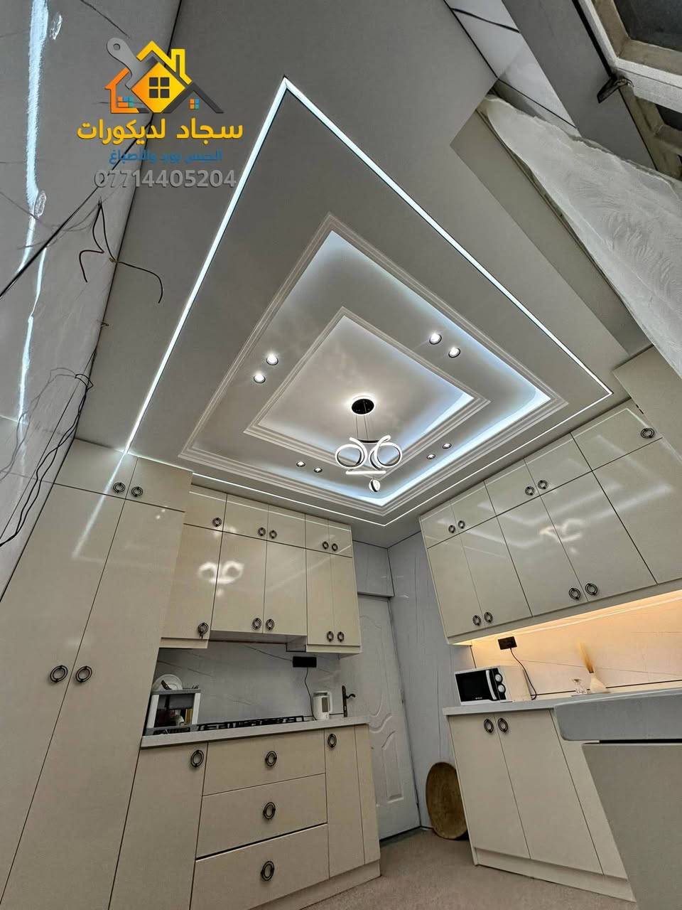 سلام عليكم عمل ديكورات  
      ( داخلية وخارجية )
جبس بورد           بوردكس         
بديل خشب          شيبورد          
  سحبات              تصليح               
   صبغ                  ترميم
       سجاد لديكورات
     ***********
