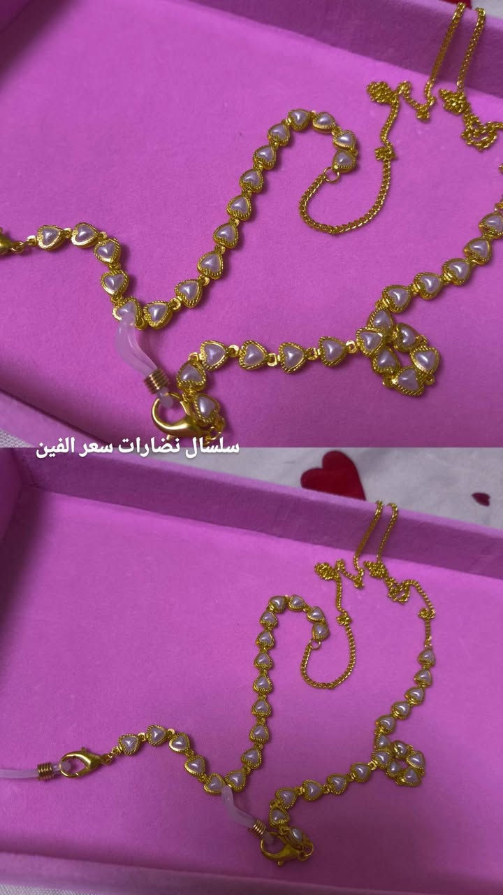 يوجد توصيل جميع محافضات العراق


**إذا كنت صاحب هذا الإعلان وتريد حذفه لأي سبب، رجاءا أرسل رسالة إلى الدعم الفني**