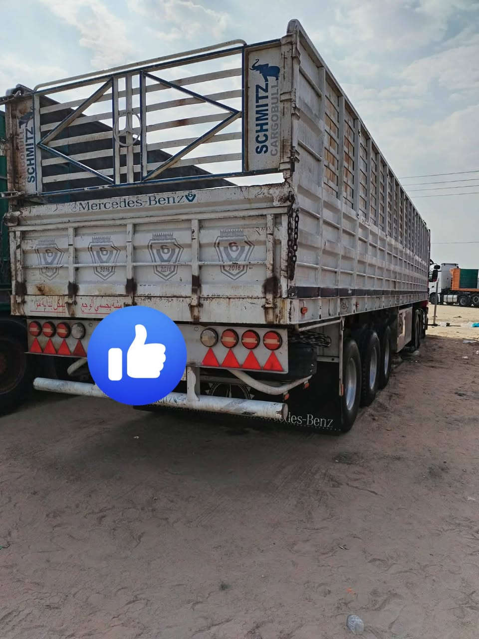 عربانه للبيع بدون تايه ويل ***********#***********
