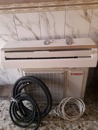طنين توسوت غاز مقفول كامل ملحقاته بس داخليه بيه لحيم بغداد  سعر ٣٥٠  ٠...