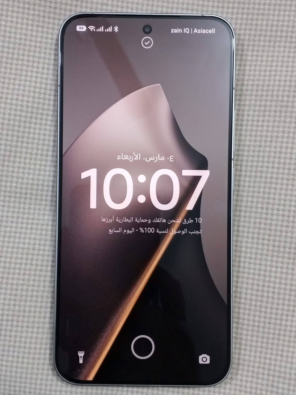 مكلفه بنشر جهاز موبايل شاومي 15 تيبروا استخدام شهر ماخذي ب915 ويردوا بسعر 850 وبي مجال بسيط ذاكره واحد تيره سعة البطاربه 5الاف و500 ملي امبير الاتصال  عالرقم ***********
