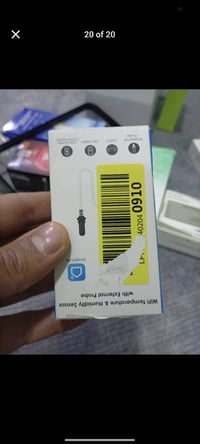 السليمانية • الكترونيات • قابل للتفاوض