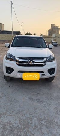 كريت ويل • ٢٠٢٥ • رقم بغداد