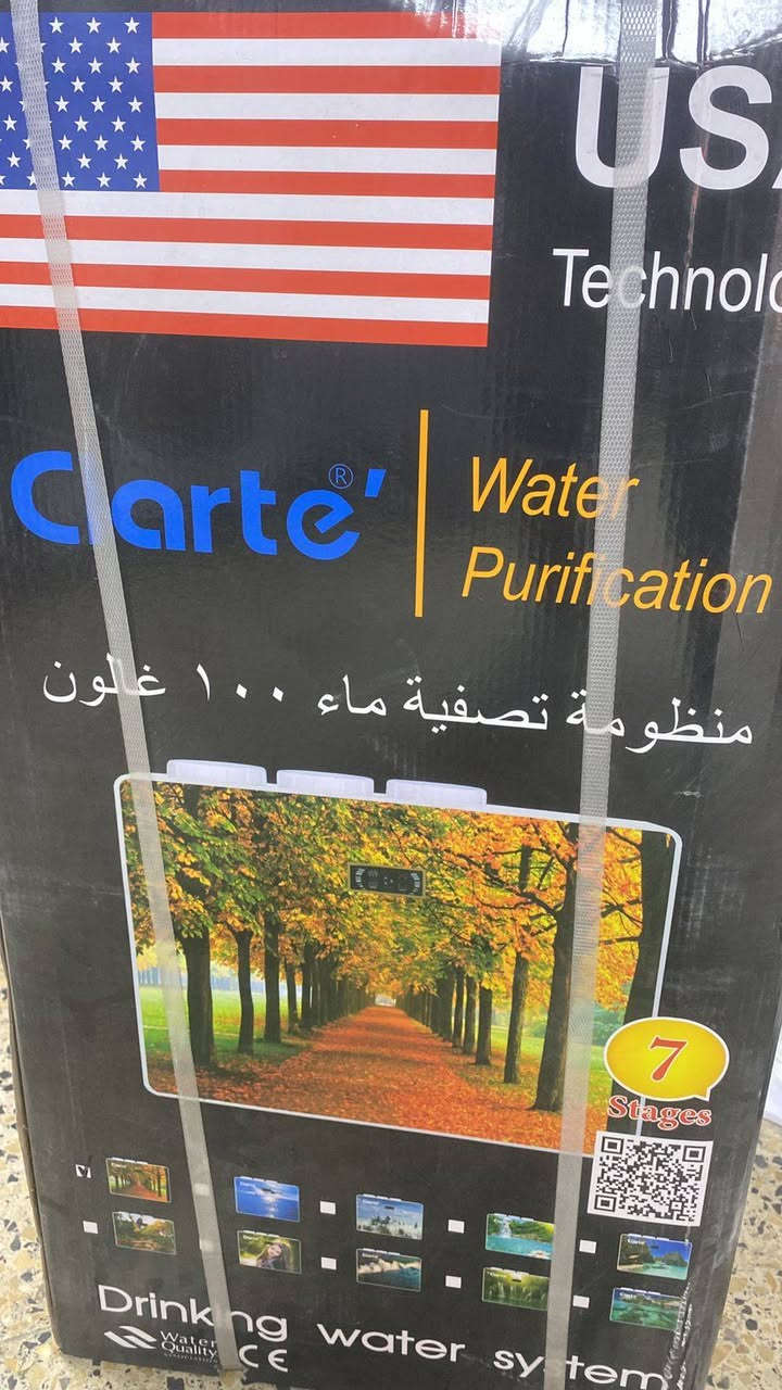 من رخصة الادمن المحترمين هذا عمل فيه من الخير الكثير وذلك لأنه ساعد كثير من الناس على الشفاء من أمراض التهابات الجهاز الهضمي و الجهاز البولي
 1-عندك فلتر ماءROعاطل ؟
2-اتريد أتشد فلتر Ro جديد؟
يتوفر صيانة وتصليح موقعي لمنظومات معالجه وتعقيم المياه  المنزلية.
 مواد ممتازه  وخبره طويله.  يتوفر منظومات لفلتره ومعالجة مياه مع التوصيل والشد وخدمة ما بعد البيع
*********** ملاحظة
الظمان يشمل العمل والمواد
