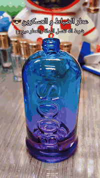 عطر الضباط والشخصيات🤩 العطر يمشي 🚶 كدامك 50 متر🔥 اداء وثبات رهيييب  كا...