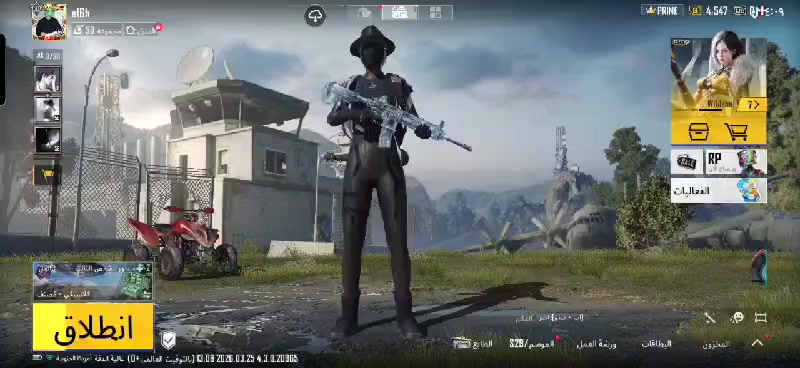 سلام عليكم
حساب بوبجي لبيع او تبادل بحساب بي الوجه مال سيزن4  
مكاني ذي قار


**إذا كنت صاحب هذا الإعلان وتريد حذفه لأي سبب، رجاءا أرسل رسالة إلى الدعم الفني**