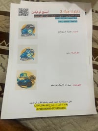 كيا سبورتج • ٢٤٠٠ • وارد امريكي