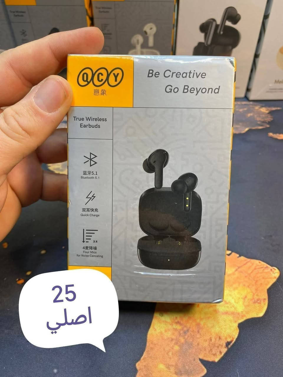 غراض للبيع مكاني بغداد شهداء البياع *********** يوجد توصيل
